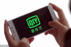 6分钟科普!枣庄的工厂_哔哩哔哩-3